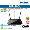 bo-phat-wifi-d-link-dir-880l-dual-band-ac1900-cong-suat-cao