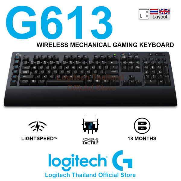 Bàn phím cơ gaming Logitech G613
