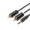 Cáp Audio 3.5mm Sang 2 RCA Jasoz C104 – Dây Chuyển Âm Thanh 3.5 Sang Hoa Sen, Dây Đồng Nguyên Chất, Dài 1.5M–20M