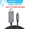 Cáp chuyển đổi Anker A8730 USB-C sang HDMI hỗ trợ 4K@60Hz, dây bện dù siêu bền, đầu nhôm cao cấp, truyền hình ảnh sắc nét, tương thích MacBook, iPad, Dell, HP.