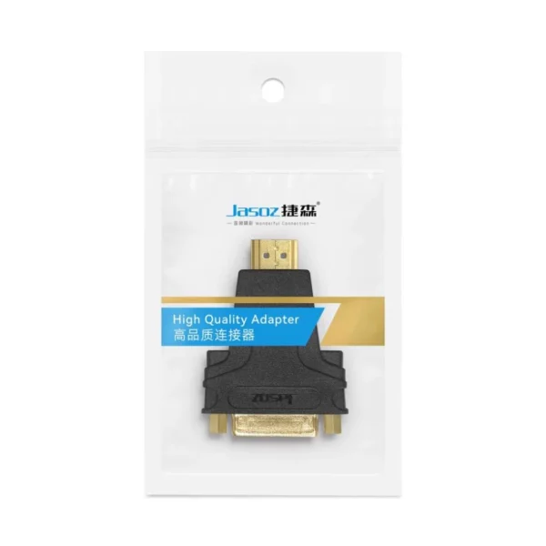Bao bì sản phẩm Jasoz T-G155 – đầu chuyển HDMI sang DVI 24+5 Female 2 chiều, đóng gói chính hãng, đầu mạ vàng, vỏ nhựa ABS