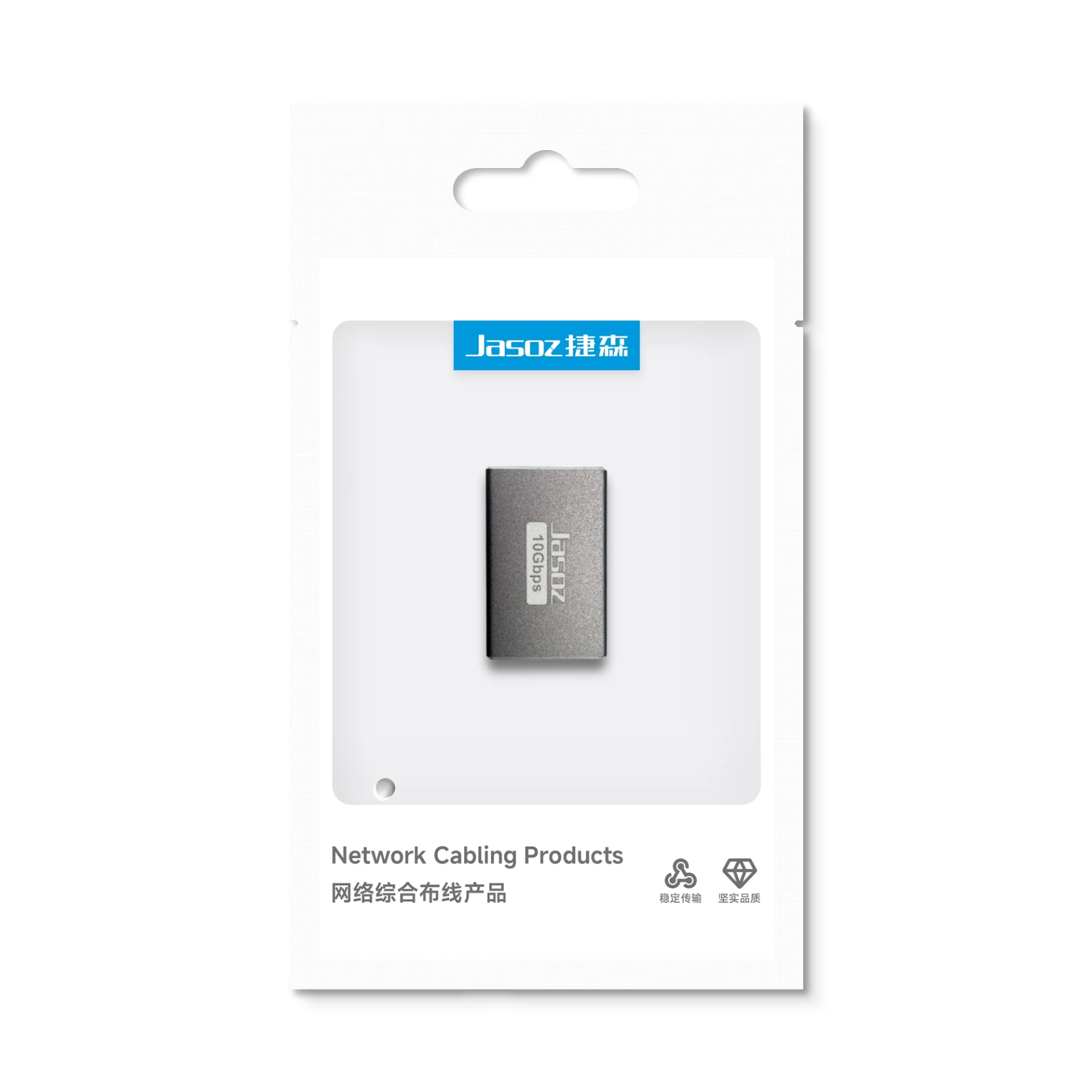 Dau-Noi-Mang-CAT7-Jasoz-T-G203-2 Bao Bì Đóng Gói Đầu Nối Dây Mạng CAT7 Jasoz -G203